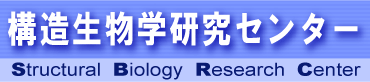 SBRC