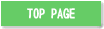�g�b�v�y�[�W��